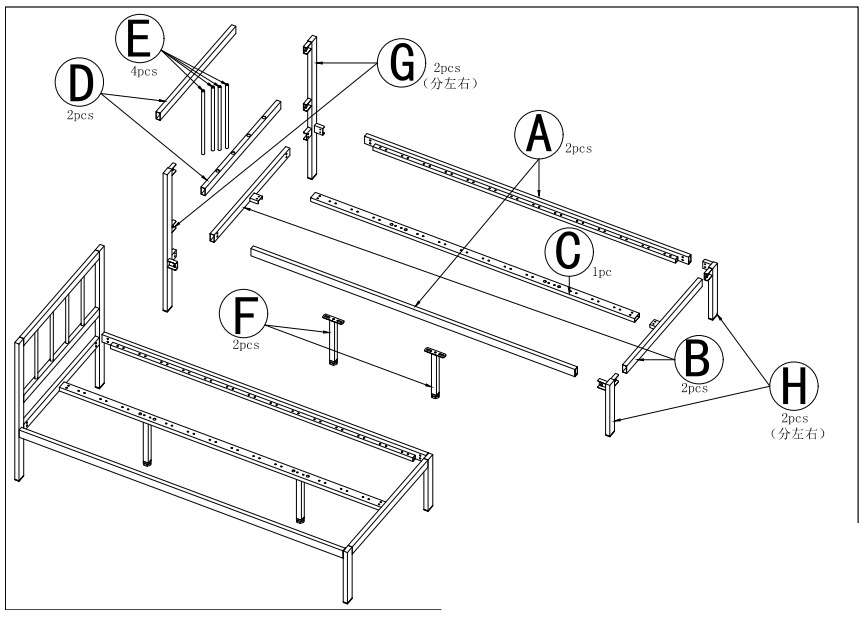 KD bed frame DJ-PK36'