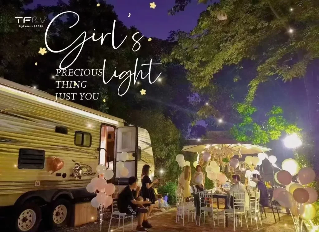 شراكة