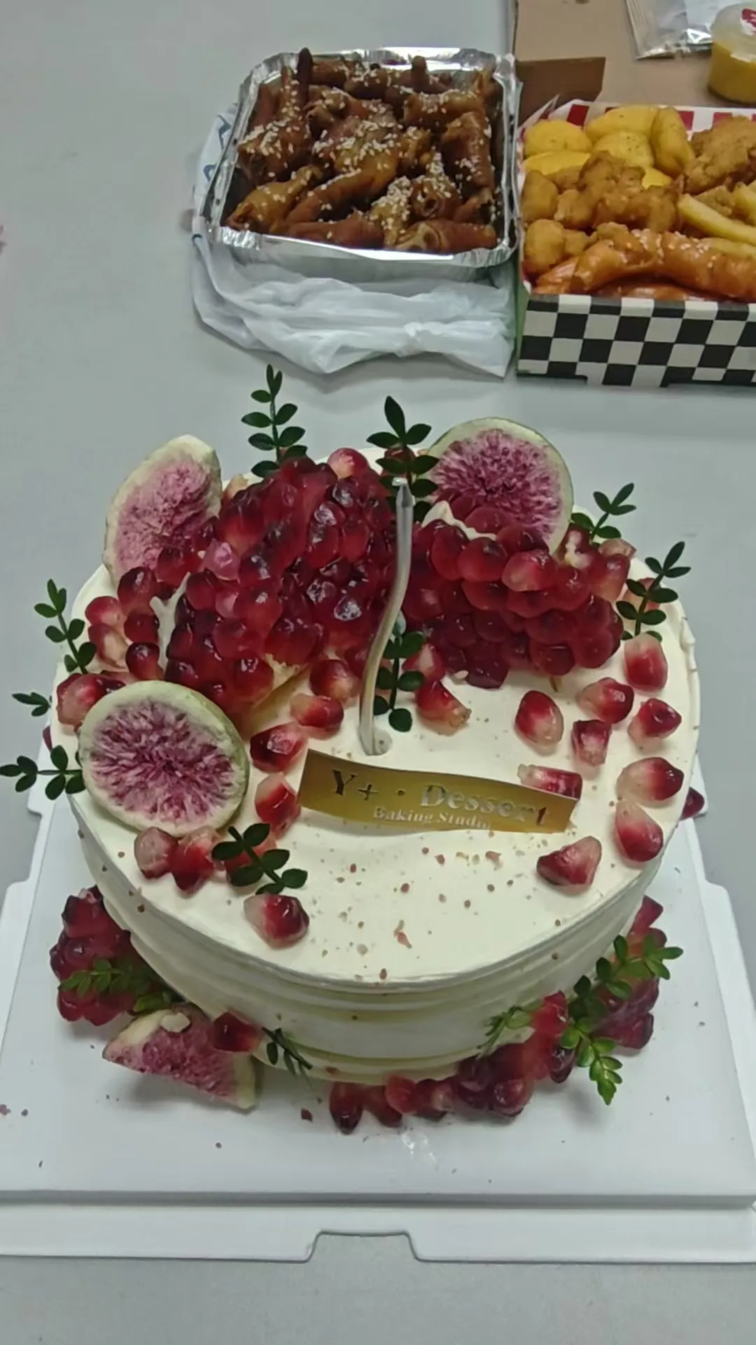 Juyubed company culture celebration cake