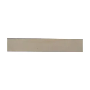 شرائط الحور
